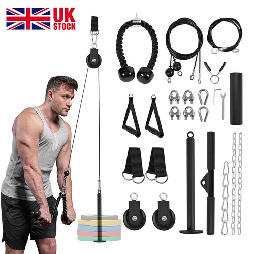 Weight cable pulley system gym - cable,