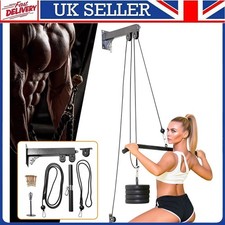 Lat Pull Down Wall Pulley